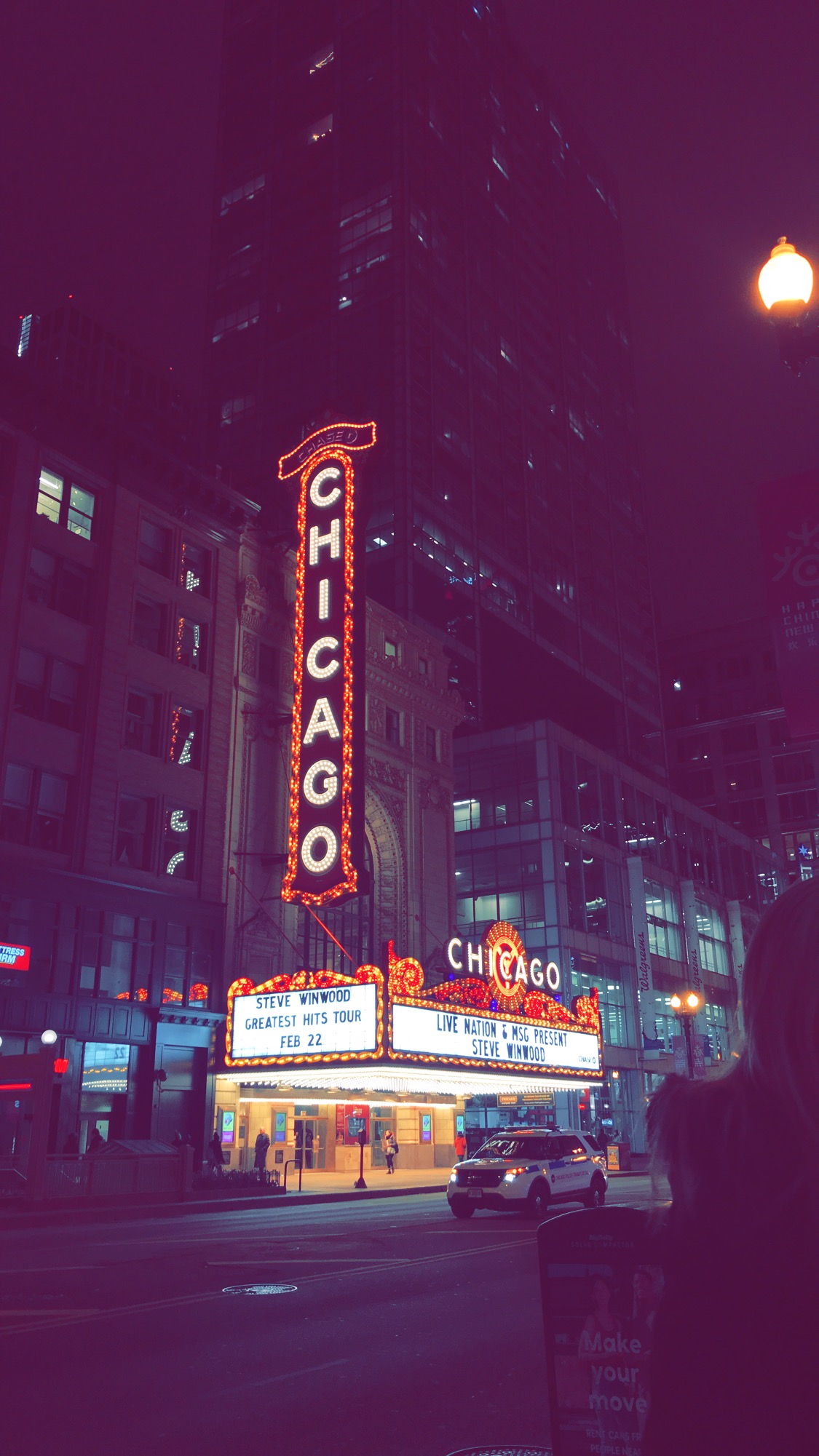 Chicago Trip